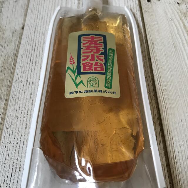 ♡ロマンス製菓♡麦芽水飴♡240g♡2袋セット♡ 食品/飲料/酒の食品(菓子/デザート)の商品写真