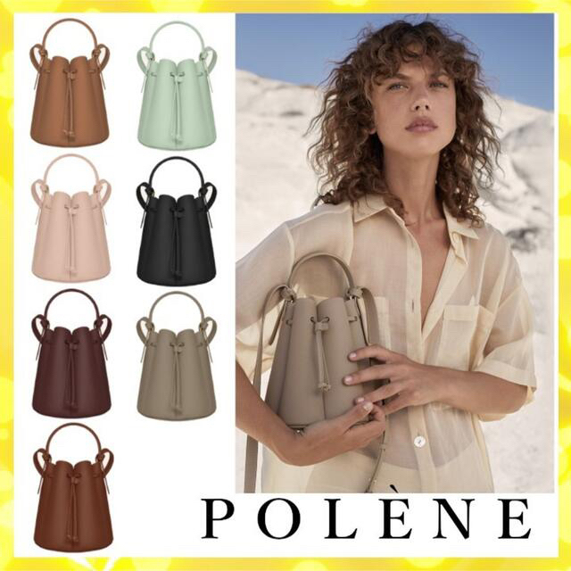 TODAYFUL(トゥデイフル)のPOLENE NUMERO HUIT MINI レザーショルダーバッグ   レディースのバッグ(ショルダーバッグ)の商品写真