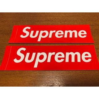 シュプリーム(Supreme)のsupreme シュプリーム　ステッカー　2枚(その他)