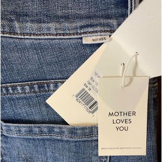 MOTHER/マザー WIDE GAME INSIDER CROP 25 | myglobaltax.com