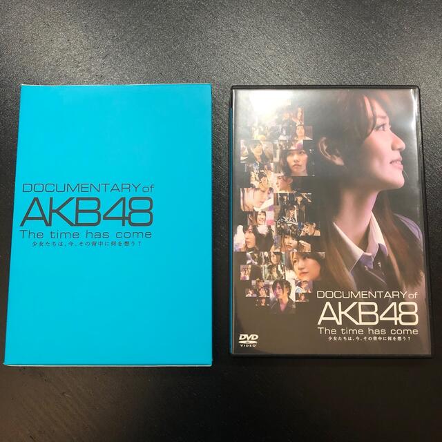 AKB48(エーケービーフォーティーエイト)のdocumentary of akb48 the time has come エンタメ/ホビーのDVD/ブルーレイ(アイドル)の商品写真