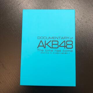エーケービーフォーティーエイト(AKB48)のdocumentary of akb48 the time has come(アイドル)