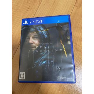 プレイステーション4(PlayStation4)のDEATH STRANDING（デス・ストランディング） PS4(家庭用ゲームソフト)