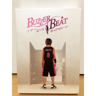 ヤマシタトモヒサ(山下智久)のブザービート DVD  山下智久 北川景子(TVドラマ)