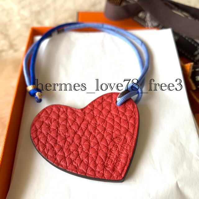 エルメス❤️プティアッシュ ハートチャーム | gulatilaw.com