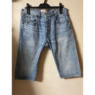 リーバイス(Levi's)のリーバイス501 xxハーフパンツ(デニム/ジーンズ)