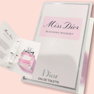 ディオール(Christian Dior) ブルー 香水 レディースの通販 1,000点 ...