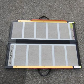 送料込 ケアスロープ 1M 100cm 定価3.78万 高圧洗浄済 車いす用(その他)