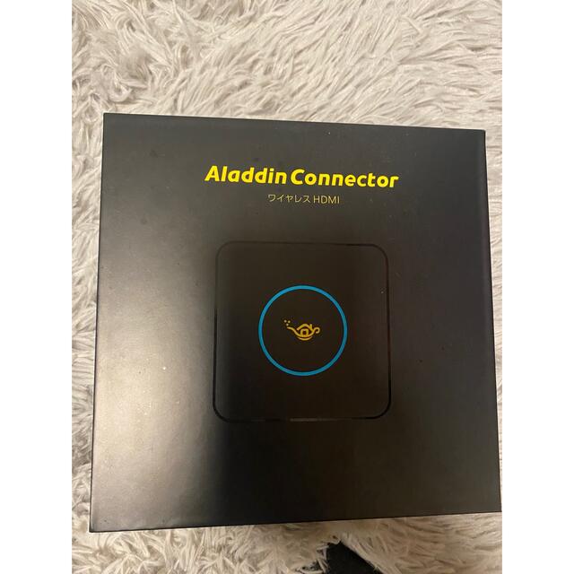 高級素材使用ブランド Aladdin Connector アラジン コネクター