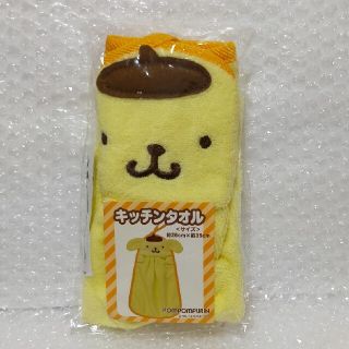 ポムポムプリン(ポムポムプリン)のサンリオ　ポムポムプリン　キッチンタオル(タオル/バス用品)