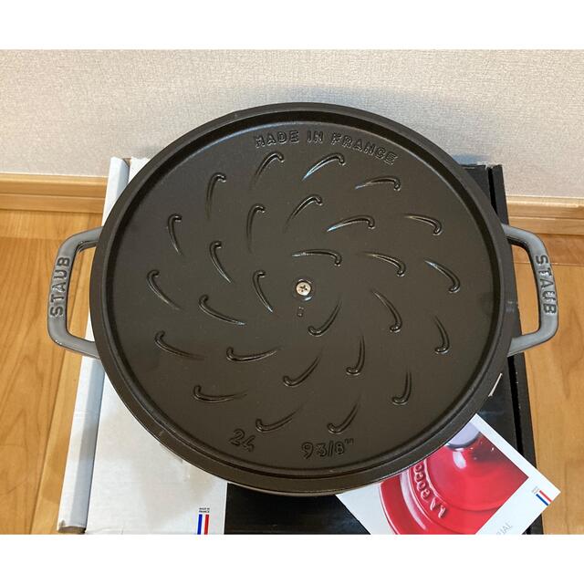 レア限定【新品未使用】staub フレンチオーブン 24cm Lily - 調理器具