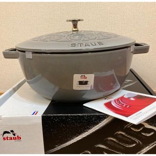 レア限定【新品未使用】staub リリー シグネチャーココット グレー