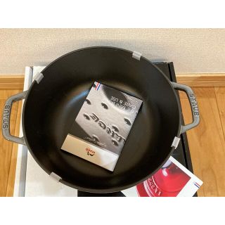 STAUB - レア限定【新品未使用】staub リリー シグネチャーココット