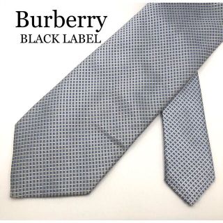 バーバリーブラックレーベル(BURBERRY BLACK LABEL)のBURBERRY BLACK LABEL バーバリー ネクタイ 銀色 シルバー (ネクタイ)