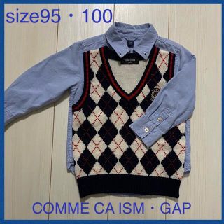 コムサイズム(COMME CA ISM)のあつ様専用☆入園式 シャツベスト COMME CA ISM GAP(ブラウス)