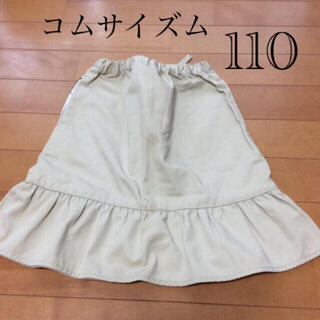 コムサイズム(COMME CA ISM)の110 コムサイズム  スカート  (スカート)