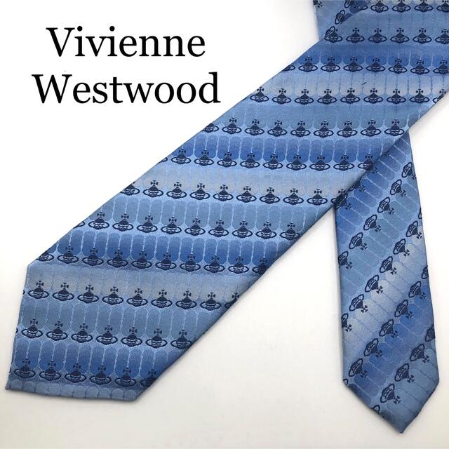 Vivienne Westwood - Vivienne Westwood ヴィヴィアン ネクタイ ブルー 青 総柄の通販 by ☆ネクタイ