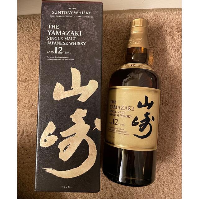 サントリー山崎12年 ウイスキー 700ml 通販でクリスマス www.gold-and ...