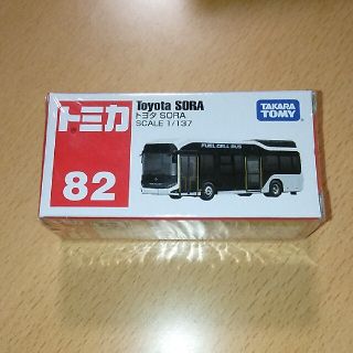 タカラトミー(Takara Tomy)のトミカ82　トヨタ　SORA(ミニカー)