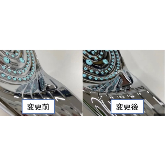 リファ ファインバブルS ReFa FINE シャワーヘッド | www.innoveering.net