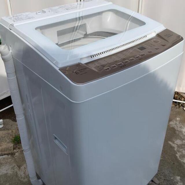 全自動電気洗濯機 8kg YWMTV80G1 インバーター搭載 風乾燥付