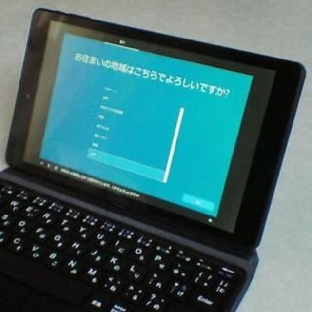 タブレットタブレット型パソコン　WN892-A  限定値下げ中