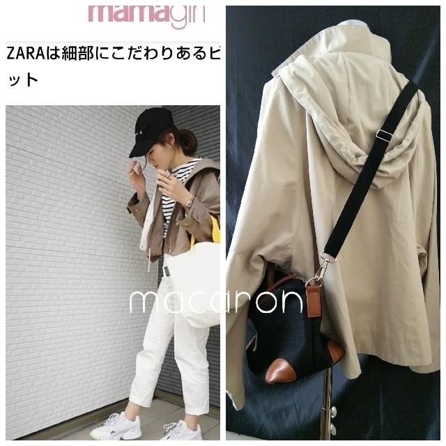 ZARA(ザラ)のザラZARA人気マウンテンパーカーVERYモッズコートMM6ダブスタJJビームス レディースのジャケット/アウター(スプリングコート)の商品写真