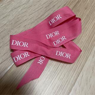 ディオール(Dior)のディオールラッピングリボン(ショップ袋)
