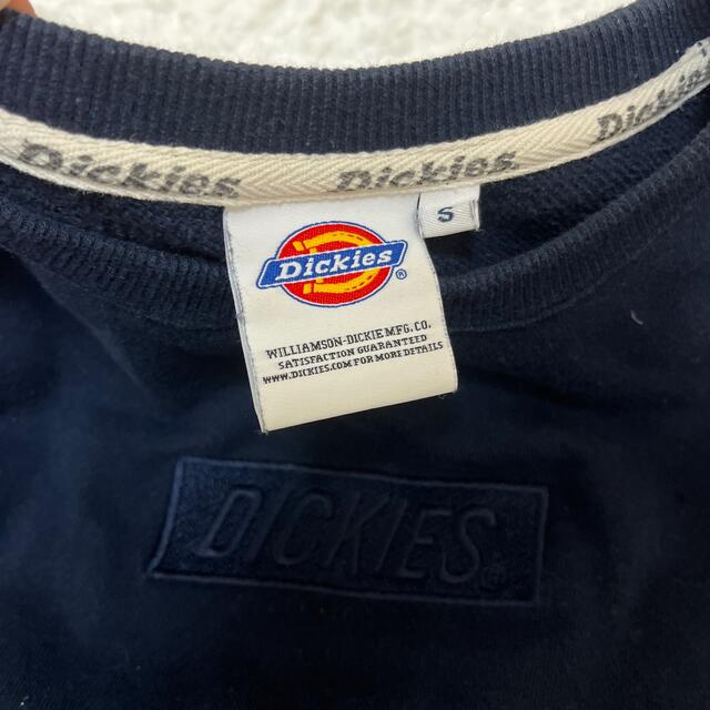 Dickies(ディッキーズ)のDickies ネイビー トレーナー　 レディースのトップス(トレーナー/スウェット)の商品写真