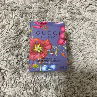 グッチ(Gucci)のGUCCI フローラゴージャスガーデニアラベンダーオードトワレ50ml(その他)