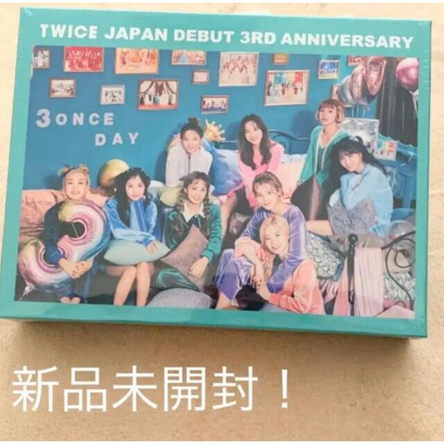 TWICE パズル 未開封 1000ピース エンタメ/ホビーのタレントグッズ(アイドルグッズ)の商品写真