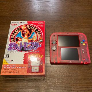 ニンテンドー2DS(ニンテンドー2DS)の【美品】ニンテンドー2DS限定DLポケモン赤(携帯用ゲーム機本体)