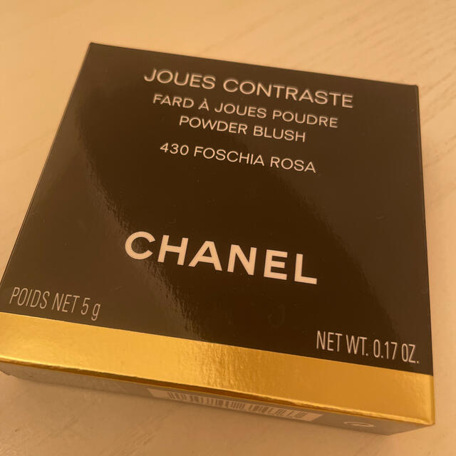 CHANELチーク