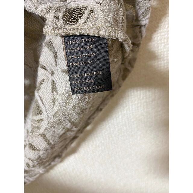 インポート lucca couture カットソー 半袖 レース ライトグレー レディースのトップス(カットソー(半袖/袖なし))の商品写真