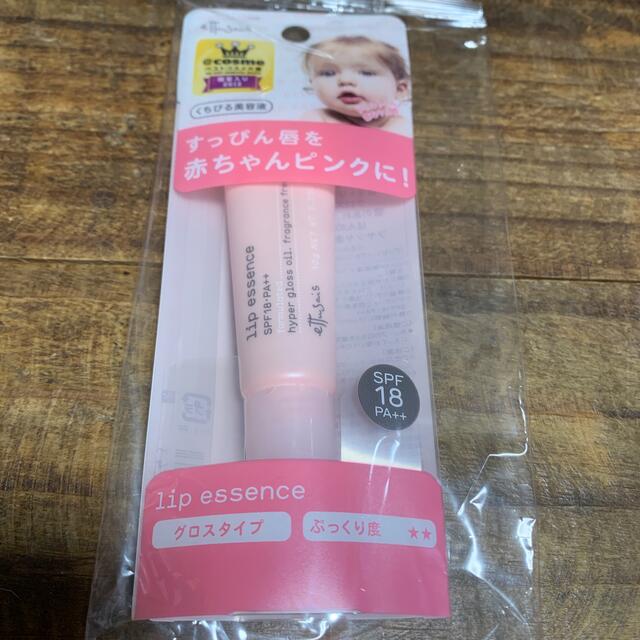 ettusais(エテュセ)のリップエッセンス aa(10g) コスメ/美容のベースメイク/化粧品(その他)の商品写真