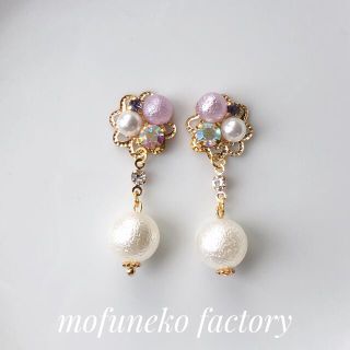 583》パールビジュー【パープルホワイト】ピアス/イヤリング ハンドメイド 紫(ピアス)