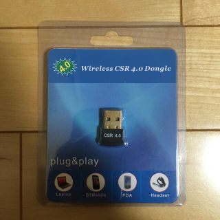 Bluetooth USB アダプタ(PC周辺機器)