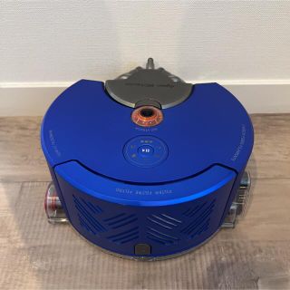 ダイソン(Dyson)のdyson 360 heuristロボット掃除機　ダイソン　掃除機　クリーナー(掃除機)