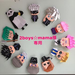 Yui♡♡'s shop|フリマアプリ ラクマ
