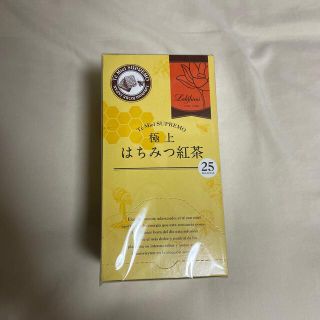 カルディ(KALDI)のラクシュミー　極上はちみつ紅茶　(茶)