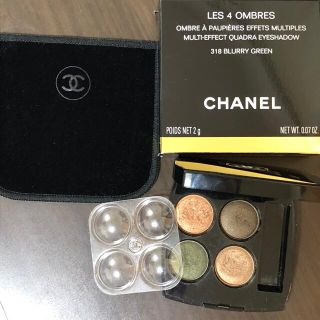 シャネル(CHANEL)のCHANEL シャネル  アイシャドウ(アイシャドウ)