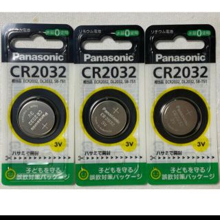 パナソニック(Panasonic)の【未開封】CR2032  3V Panasonic  リチウム電池　3個(バッテリー/充電器)