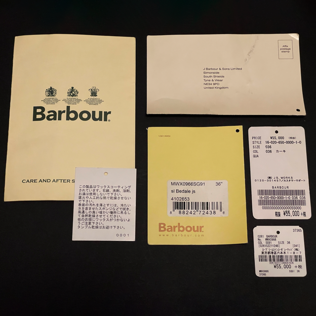 【美品・送料込】Barbour バブアー ビデイルSL 36サイズ