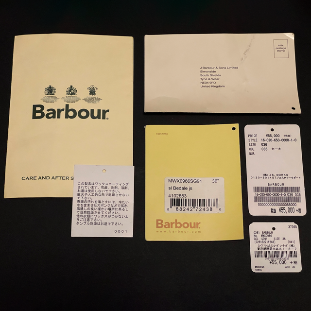 【美品・送料込】Barbour バブアー ビデイルSL 36サイズ メンズのジャケット/アウター(ミリタリージャケット)の商品写真
