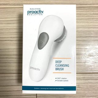 プロアクティブ(proactiv)の【非売品】プロアクティブ 電動洗顔ブラシ(フェイスケア/美顔器)