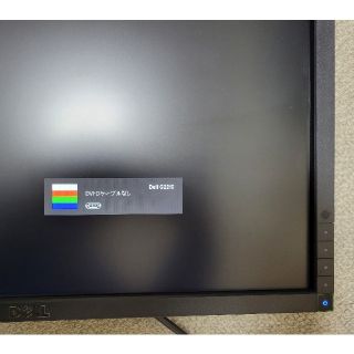 【中古PCモニター・DELL製】 G2210 22インチモニター(ケーブル付)