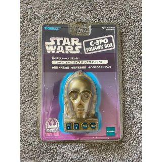 《未開封》スターウォーズ　ボイスボックス　C-3PO(SF/ファンタジー/ホラー)