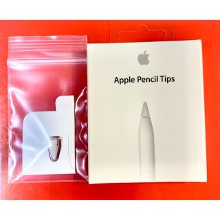 アイパッド(iPad)の新品 純正 Apple Pencil Tips ペン先 アップルペンシル チップ(PC周辺機器)