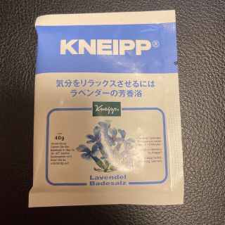 Kneipp - クナイプ バスソルトの通販 by asa's shop｜クナイプならラクマ