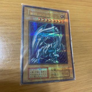 ユウギオウ(遊戯王)の遊戯王(シングルカード)